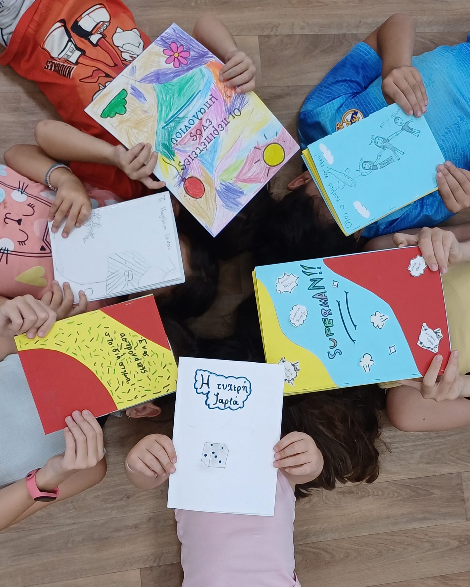 Kidup.gr Summer camps σε όλη την Ελλάδα, Αθήνα, Θεσσαλονίκη, Ηράκλειο, Πάτρα, Βόλος