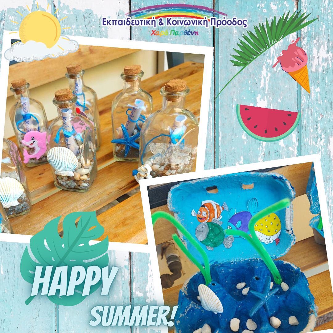 Kidup.gr Summer camps σε όλη την Ελλάδα, Αθήνα, Θεσσαλονίκη, Ηράκλειο, Πάτρα, Βόλος
